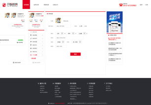 释放潜能，雕琢未来——承载匠心智慧的下一代教育产品设计与研发理念