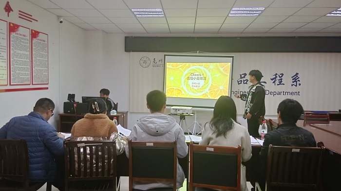 以赛促学焕生机，生物与食品工程系召开“挑战杯”全国大学生课外学术科技作品竞赛评审会助力教育产品研发